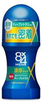 8 x 4 Men Rich Deodorant Roll-On Deep Citrus - 60ml