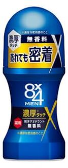 8 x 4 Men Rich Deodorant Roll-On No Fragrance - 60ml