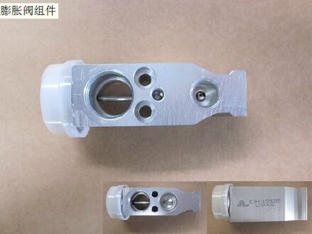 8100242xjz08a Expansieventiel Assemblage Fabriek Grote Muur Haval H6