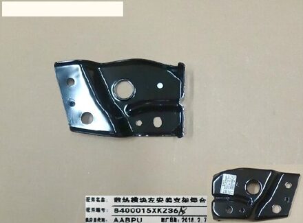 8400015xkz36b 8400045xkz36b Links En Rechts Montagebeugels Van Warmteafvoer Module Gelast Met De Originele Grote Muur Hava