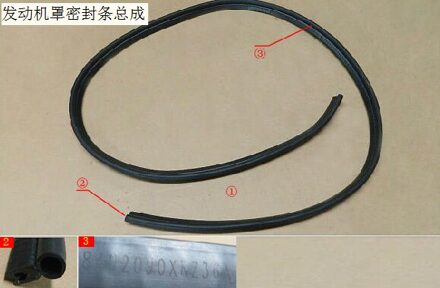 8402090xkz36a Motorkap Afdichting Strip Montage Originele Grote Muur Haval H6