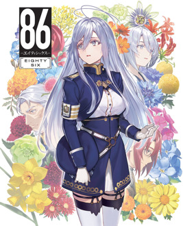 86 EIGHTY-SIX - The Complete Season - Limited Edition Steelbook