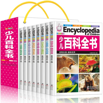 8pcs/set Children students Encyclopedia book Dinosaur popular science books Chinese Pinyin reading book for kids age 6-12