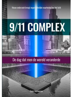 9/11 Complex