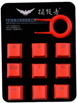 9 Keys PBT backlighting Keycaps For Cherry MX Mechanical Keyboard with ESC WASD up down left right Direction keycap