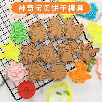 9 Pcs Set Pokemon Cookie Cutters 3d Cartoon Cartoon Skull Mold Plastic Pressing Fun Baking Mold Unicorn Cookie Mould Baking Prop
