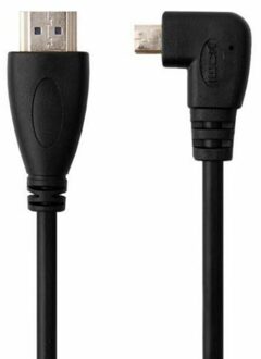 90° Right Angel Micro HDMI to HDMI Cable, 50cm - small