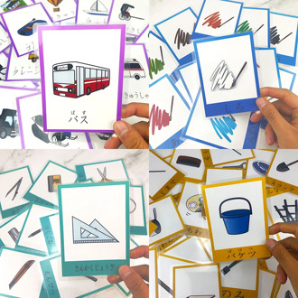 92pcs Japanese Kids Flashcard Color/Traffic/Stationery/Daily necessities Cards Learn for Japan Children Color Art Education Card