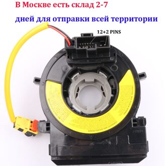 934902K310 93490-2K310 Contact Kabel Sub Assy Met Verwarming Steering Voor Kia Soul Sportage Hyundai Tucson Ix35 934903R311