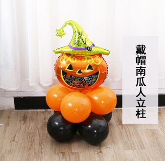 9Pcs Halloween Ballon Partij Decoratie Grote Opblaasbare Cartoon Folie Ballon Halloween Grote Speelgoed Ballon Folie Kinderen Kids 6