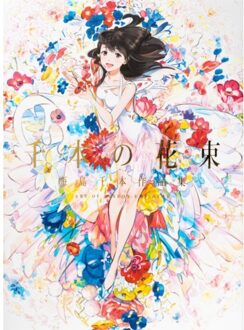 A Bouquet Of A Thousand Flowers - Senbon Umishima