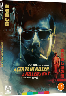 A Certain Killer / A Killer's Key Limited Edition Blu-ray