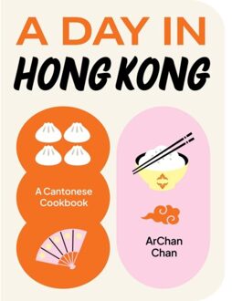 A Day In Hong Kong - A Day In - ArChan Chan
