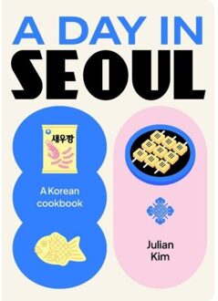 A Day In Seoul - A Day In... - Julian Kim