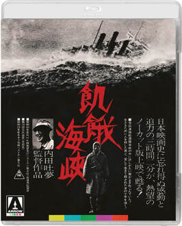 A Fugitive From The Past