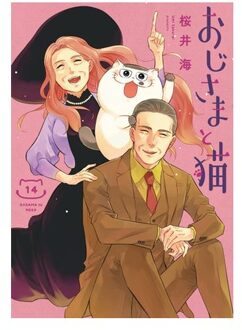 A Man And His Cat 14 - A Man And His Cat - Umi Sakurai