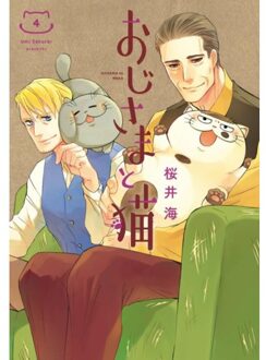 A Man And His Cat 4 - A Man And His Cat - Umi Sakurai