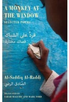 A Monkey At The Window - Al-Raddi, Al-Saddiq
