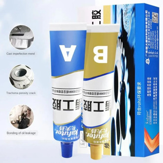A+B Caster Glue Casting Adhesive Strong Kafuter Industrial Repair Agent Casting Metal Cast Iron Trachoma Stomatal Crackle
