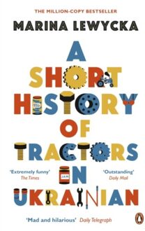 A Short History of Tractors in Ukrainian