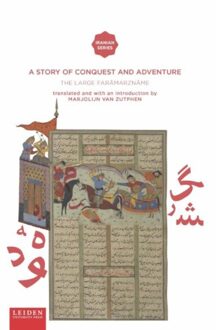 A story of conquest and adventure - Boek Universiteit Leiden hodn Leiden Universi (9087282729)