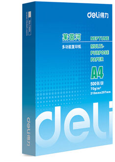 A4/500 Vellen Afdrukken Papier Kopieerpapier 70G Houtpulp Van Enkele Packet Kantoor Papier Student Draft papier Dubbelzijdig The Rhine