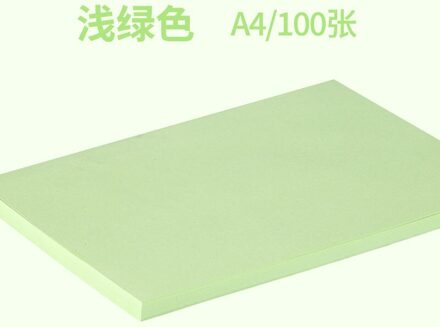 A4 Kopieerpapier Tracing Tekening Kinderen Handgemaakte Diy Kaart Clip Vouwen Schilderij Papier 3