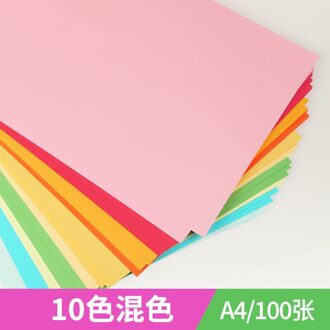 A4 Kopieerpapier Tracing Tekening Kinderen Handgemaakte Diy Kaart Clip Vouwen Schilderij Papier 6