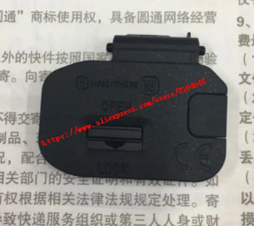 A7ii A7Rii A7Sii Battery Door Cover Lid Cap For SONY ILCE-7M2 ILCE-7RM2 ILCE-7RM2 A7 II A7M2 A7R II A7RM2 A7S II A7SM2