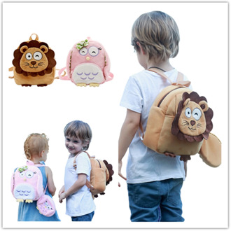 AA Kids Backpack with Safety Leash, Lovely 3D Plush Cartoon Animal School Bookbag for Girls Boys