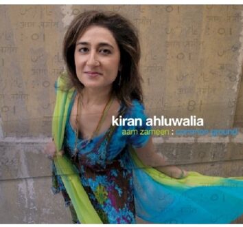 Aam Zameen Common Ground