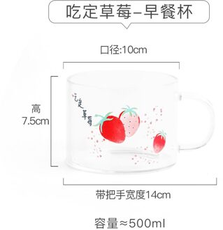 Aardbei Glas Cup Stro Vrouwen Mokken Bier Koffie Kopjes Ontbijt Melk Thee Cup Thuis Transparante Verre Een Eau Proeven Glas AC50GC Style3