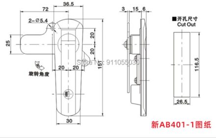 AB403-1 AB402-1AB401-1 Foundation Box Lock Apparatuur Deurslot Elektrische Kast Deurslot Distributie Communicatie Doos Slot