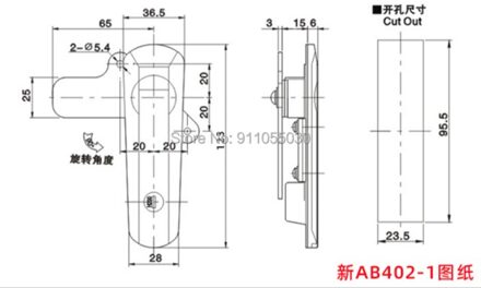 AB403-1 AB402-1AB401-1 Foundation Box Lock Apparatuur Deurslot Elektrische Kast Deurslot Distributie Communicatie Doos Slot