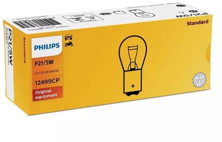 Abarth Philips Vision P21/5W 12499CP