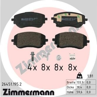 Abarth Remblokkenset, schijfrem 264511952