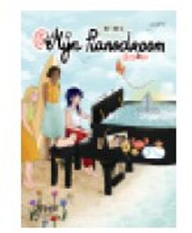 Abc Uitgeverij Mijn Pianodroom - Mijn Pianodroom - Machteld Dewilde