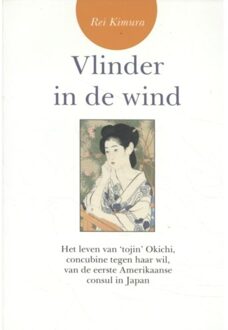 Abc Uitgeverij Vlinder In De Wind