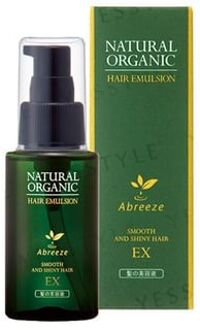 Abreeze Natural Organic Hair Emulsion EX 60ml