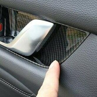 Abs Plastic Deurklink Kom Decoratie Dekking Voor Honda Accord Trim