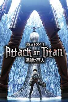 ABYSTYLE Poster Attack on Titan Key Art S3 61x91,5cm Divers - 61x91.5 cm