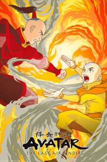 ABYSTYLE Poster Avatar Aang vs Zuko 61x91,5cm Divers - 61x91.5 cm