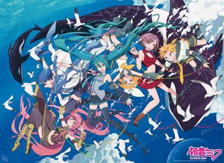 ABYSTYLE Poster Hatsune Miku and Amis Ocean 52x38cm Divers - 52x38 cm