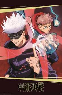 ABYSTYLE Poster Jujutsu Kaisen - Itadori and Gojo 61x91,5cm Divers - 61x91.5 cm