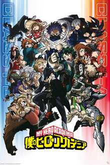 ABYSTYLE Poster My Hero Academia Class 1-A vs 1-B 61x91,5cm Divers - 61x91.5 cm