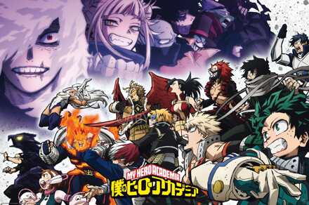 ABYSTYLE Poster My Hero Academia - Heroes vs Vilains 91,5x61cm Divers - 91.5x61 cm