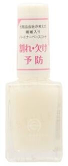 AC Makeup Fiber Base Coat White