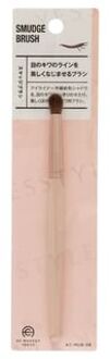 AC Makeup Smudge Brush 1 pc