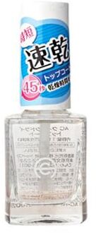 AC Makeup Tokyo Quick Dry Top Coat 10ml
