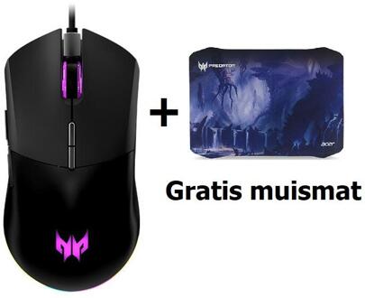 Acer Predator muis + gratis muismat